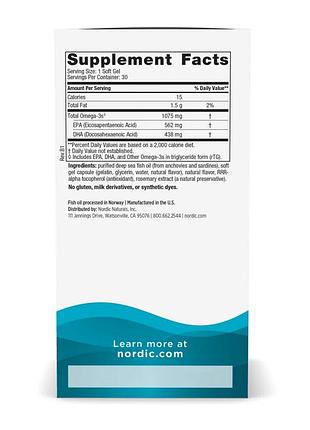 Ultimate omega one daily - 30 softgels 3