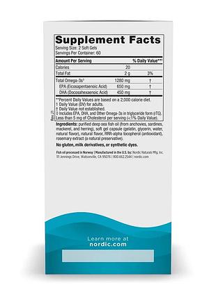 Ultimate omega - 120 softgels 3