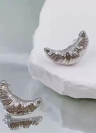 Серьги круассаны 5