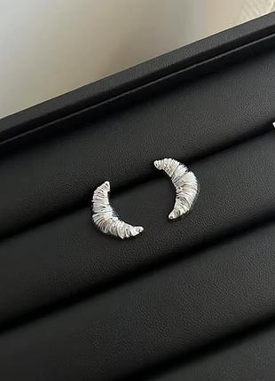 Серьги круассаны 9