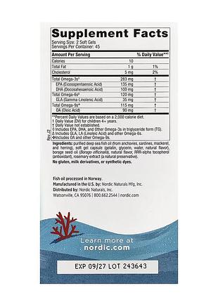 Complete omega junior - 90 mini softgels 2