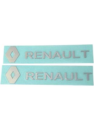 Металлические наклейки renault 10×2 см - комплект 2 шт, эмблема логотип на авто