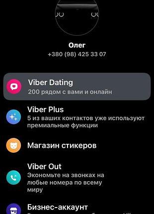 Футболка gildan 7
