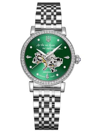 Часы наручные awarder 047 silver-green
