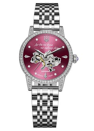 Часы наручные awarder 049 silver-pink