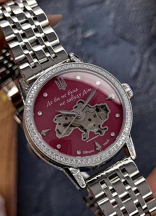 Часы наручные awarder 049 silver-pink 7