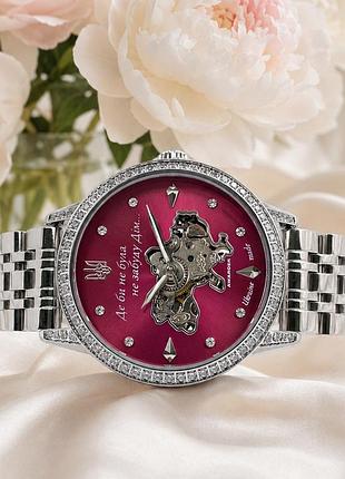 Часы наручные awarder 049 silver-pink 10