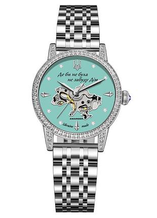 Часы наручные awarder 049 silver-blue