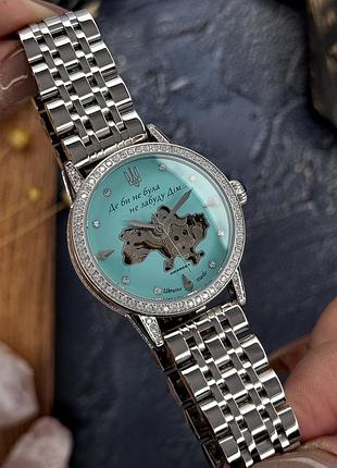 Часы наручные awarder 049 silver-blue 4