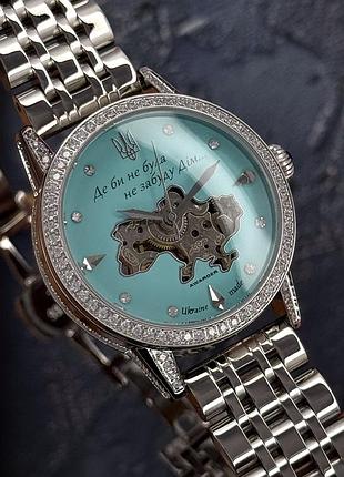 Часы наручные awarder 049 silver-blue 8