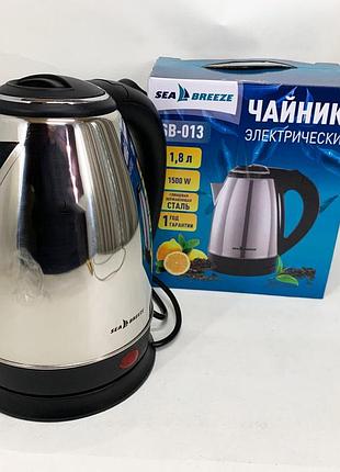 Электрочайник seabreeze sb-013 1.8л 1500вт 5