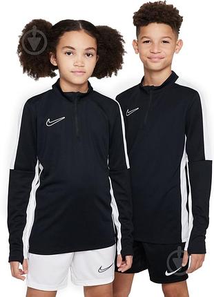 Класна спортивна кофта мастерка nike оригінал  р.146