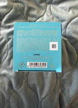 Парфуми versace dylan turquoise 2