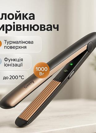 Топ выпрямитель для волос, плойка выравниватель, утюжок плойка щетка для выпрямления волос eu-96