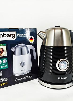 Чайник електричний з датчиком температури rainberg rb-2314 black