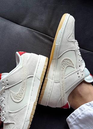 Dunk low friendship knot 5