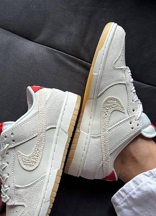 Dunk low friendship knot 3