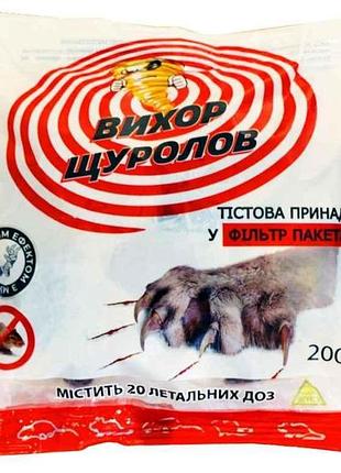 Тістова приманкау у фільтр пакетах з муміфікатором 200г тм вихор