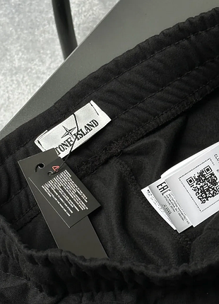 Брюки мужские stone island 2