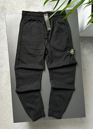 Штани чоловічі stone island