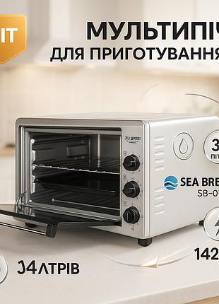 Електрична піч настільна для кухні sea, духовка багатофункціональна, електродуховка настільна з деком ui-18
