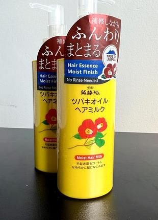 Японське молочко для волосся kurobara honpo tsubaki oil hair milk