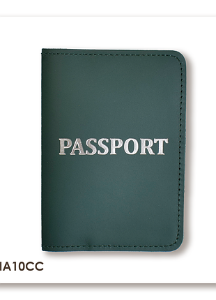 Обкладинка для паспорта з написом passport (зелена, срібне тиснення)