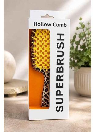 Гребінець супер браш hollow comb лео мякий силіконовий ворс жовтий (21*9*5см) 211012 тм eстет