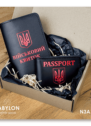 Набір обкладинок: військовий квиток та id-passport (чорний, червоне тиснення)