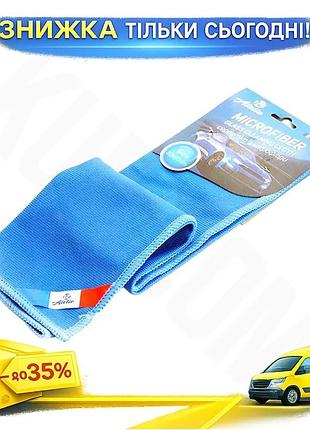 Ku серветка для скла universal fit 12atelie із мікрофібри 30х40 см для полірування скляних поверхонь о uni2l_k