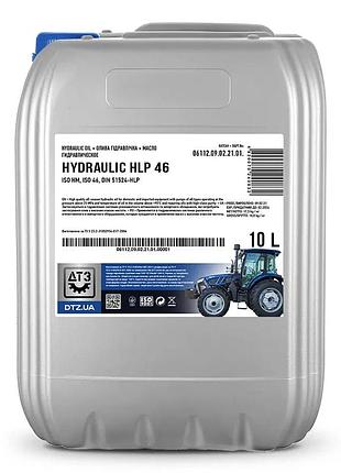Масло гидравлическое дтз hydraulic hlp 46 канистра 10л пэ (spb)