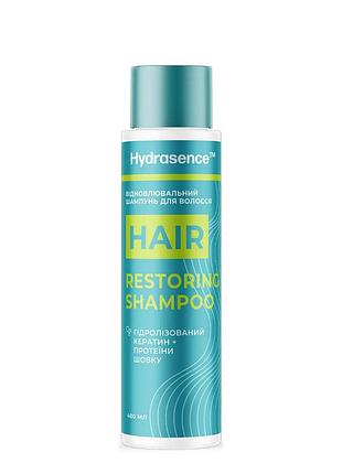 Шампунь для волос восстанавливающий hydrasence с кератином и шелком 400 мл daily skin care