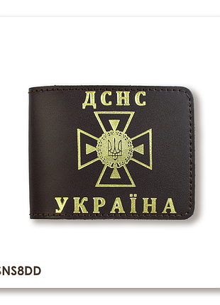 Обкладинка для посвідчення дснс (темно-коричнева, золоте тиснення)