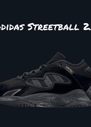 Adidas streetball 2.0 all black 5