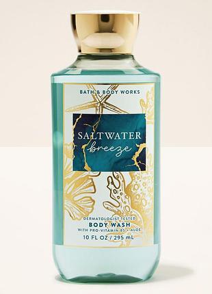 Парфюмированный гель для душа bath & body works saltwater breeze shower gel