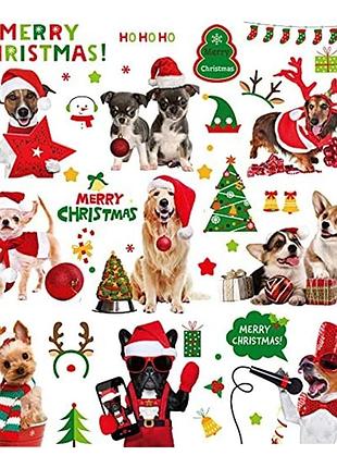 Интерьерная наклейка ng merry christmas dogs jd2311 (9 листов а4)