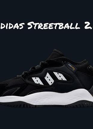 Adidas streetball 2.0 black white 5