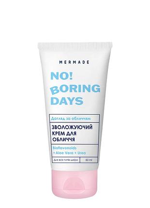 Крем для лица увлажняющий успокаивающий mermade bioflavonoids & vitamin e 50 мл daily skin care