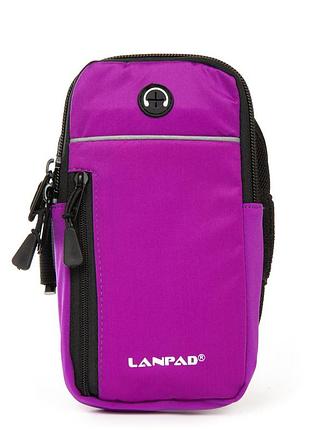 Podium сумка мужская на пояс нейлон lanpad 36011 purple спорт распродажа