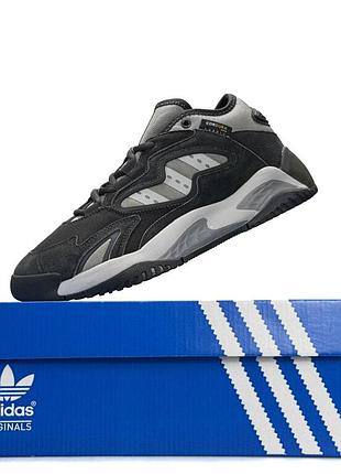 Adidas streetball 2.0 grey 2