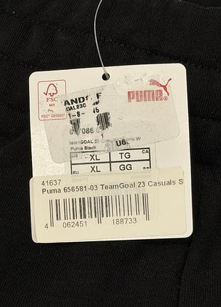 Жіночі шорти puma 6