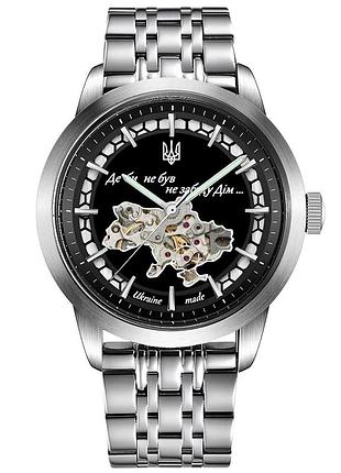 Часы наручные awarder 043-1 где бы ни были silver-black steel miyota
