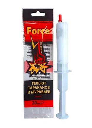 Гель-шприц от тараканов и муравьи 20 мл (740) тм force