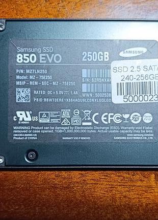Ssd sata 2.5" 250gb samsung 850 evo mz-75e250
