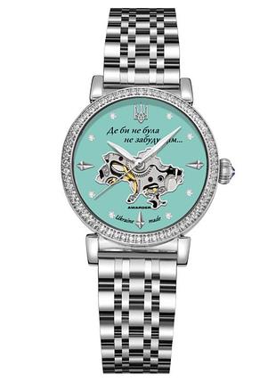 Часы наручные awarder 047 silver-blue