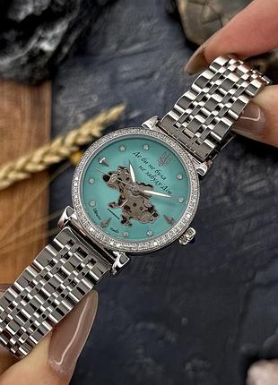 Часы наручные awarder 047 silver-blue 2