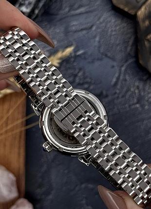 Часы наручные awarder 047 silver-blue 5