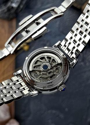 Часы наручные awarder 047 silver-blue 6