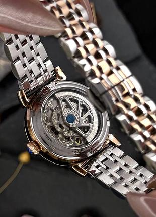 Часы наручные awarder 047 silver-gold-blue 2