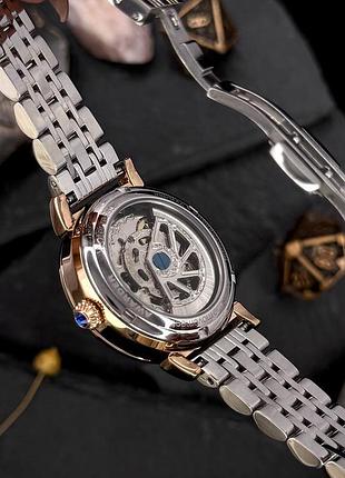 Часы наручные awarder 047 silver-gold-blue 5